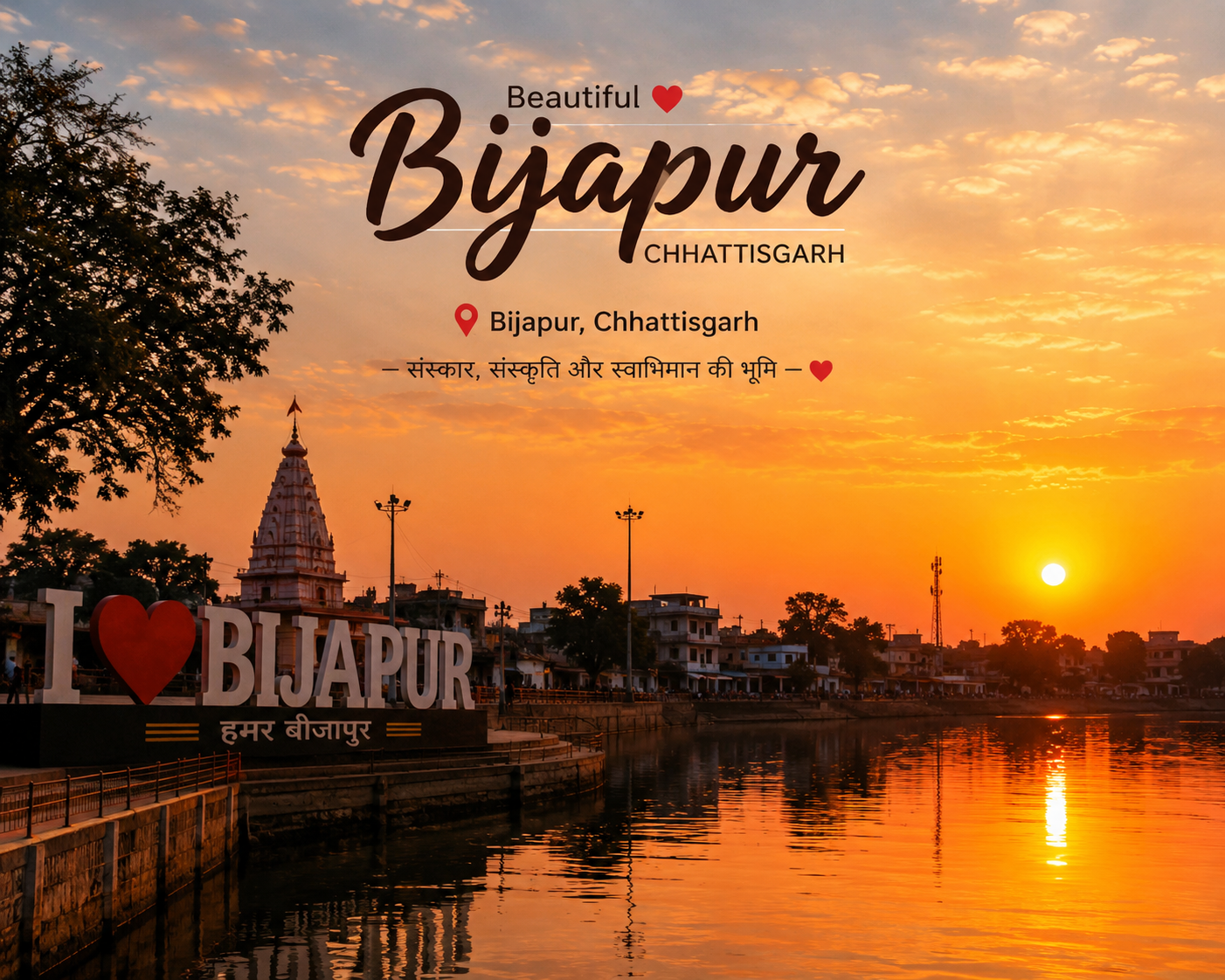 Solar Panel & Hybrid, On-Grid Inverter Manufacturers in Bijapur